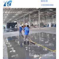 ������ҵ�����ɰ������ ˮ�������Ҵ�����