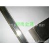 ӦźϽ1J83,1J403߲ĳɷ