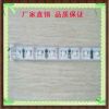 Ӧڹ  1606ȫʵƴ 5050Ƭ ֱ Ʒʱ֤