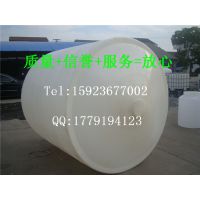 Ӧ뽭רô 3020