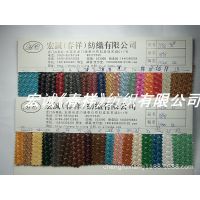 厂家编织纹PU革 皮革席纹皮料 人造革草席PU革 交叉编织PU合成革
