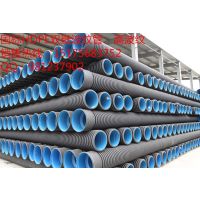 ӦDN1000HDPE˫ڲƹܡ󲨷HDPE˫ڲƹܡHDPE˫ڲƹ