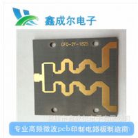 ޽˹Ƶ tlx-8 ķϩƵpcb ARLON