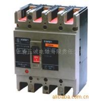 供应代理上海人民电器厂塑壳断路器 RMM1-100S