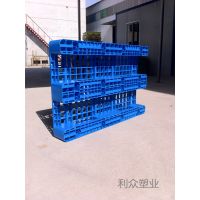 长期供应1208川字单面网格塑料托盘 上海塑料托盘 张家港川字塑料托盘