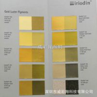 ¹ĬIriodin303 Royal Goldۻҽɫ