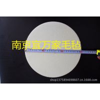Ӧëձ׹ 15mm׹ ʯ׹ ׹
