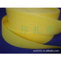 供应不起毛、不抓毛、不梳毛魔术贴