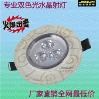 深圳led筒灯价格/led筒灯尺寸/led筒灯品牌厂家/led节能筒灯