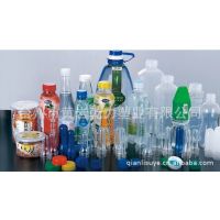 供应瓶子,广口瓶,罐子,30口21克高透明PET瓶坯