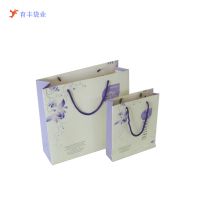 ҵӦӡˢֽPrinting Paper bag.۸