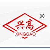 河南兴高管业有限公司