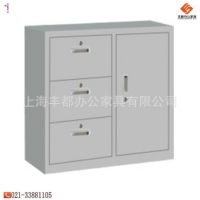 廠家批發(fā)FD-066四斗柜 矮柜 鋼制文件柜 檔案柜 上海地區(qū)免費(fèi)送貨