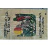 ׷ڴ***¶Ȳ100starlinger woven sack,ad*star bag