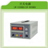 供应专业高温老化测试150W~600W工业用电源、铝壳开关电源、监控电源