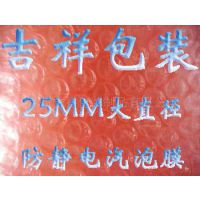 Ӧ30/25/22MMֱ ݸݴ