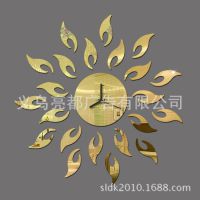 DIY创意时尚卡通镜面装饰钟交换空间艺术太阳镜面钟JM-Z001