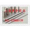 ӦS43100 S43100ְ