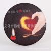 Ӧ Ի¶ 44MM 37MM