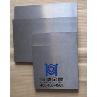 日本进口SKD61模具钢 热作模具钢塑胶模的 进口 品质