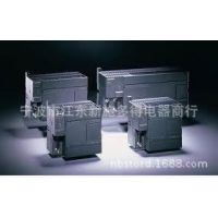 现货供应 6ES7214-2AD23-OXB8 西门子PLC宁波总代理