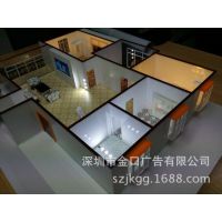 智能沙盘模型定制 建筑沙盘模型 房产沙盘模型制作 配套齐全