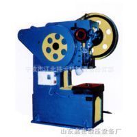 宁波冲床现货直销J21S-25T深喉冲床 开式冲床