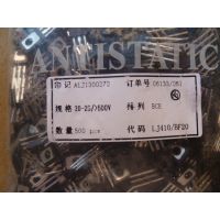 ӦALJ13003 TO-126