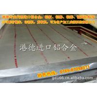 ӦϽA6061-T651  6061Ͻ