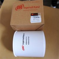 秦皇岛邯郸英格索兰空压机配件原装机油过滤器54672654