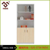 供应【厂家直销】广州米格办公家具 办公文件柜 板式文件柜 MI-BC-002