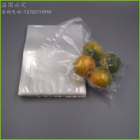 厂家直销透明真空袋