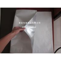 苏州铝箔玻纤布复合袋