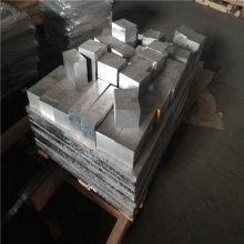 供应1060光亮平整纯铝板