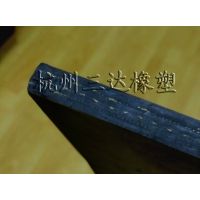 Ӧв𽺰壬в轺