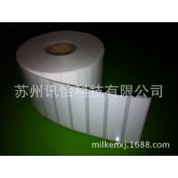 Avery Denn***nǩ-100*38˫R23ƴ,K-ֽ