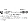 ӦӦONOSOKKIձСҰMX-8115