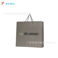 Ӧʳֽ Eco-friendly paper bagװֽ