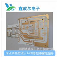 ˲ƵPCB RO5880޽˹4350Ƶ ϩPCBƵ·