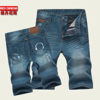 男裝夏季薄款五分牛仔短褲男韓版潮直筒修身男士中褲噴墨5分馬褲