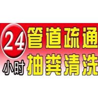 ӦҦ87475596רҵЧ