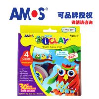 韩国amos儿童超轻质彩色粘土套装 宝宝彩泥橡皮泥安全***无味