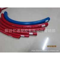 供应高压橡胶乙炔管10mm