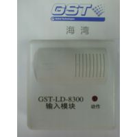 Ӧ尲ȫ޹˾GST-LD-8300͵ģ飬Զ豸豸