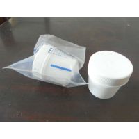 一次性塑料痰杯塑料痰盒标本瓶标本杯无菌痰盒