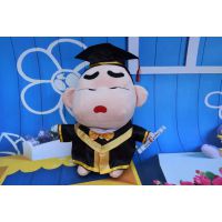 轻松熊毕业礼物小熊学士服公仔 卡通学生新年礼物情人节礼物