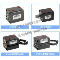 ӦֻHTB-LAM63X20N͸HTB-LWM63X30W