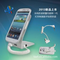 电信运营商卖场展示报警器/卖场防盗器/体验店报警器/
