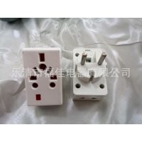 溫州墻壁開關插座廠家供應歐式萬能轉換插頭插座,多功能轉換插座