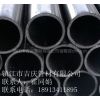 ӦHDPE  PEˮ